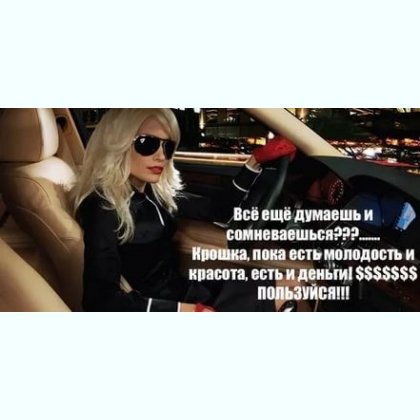 ������ ����� � ������� ������ ��������� 